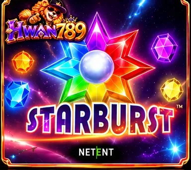 Starburst
